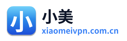 小美加速器